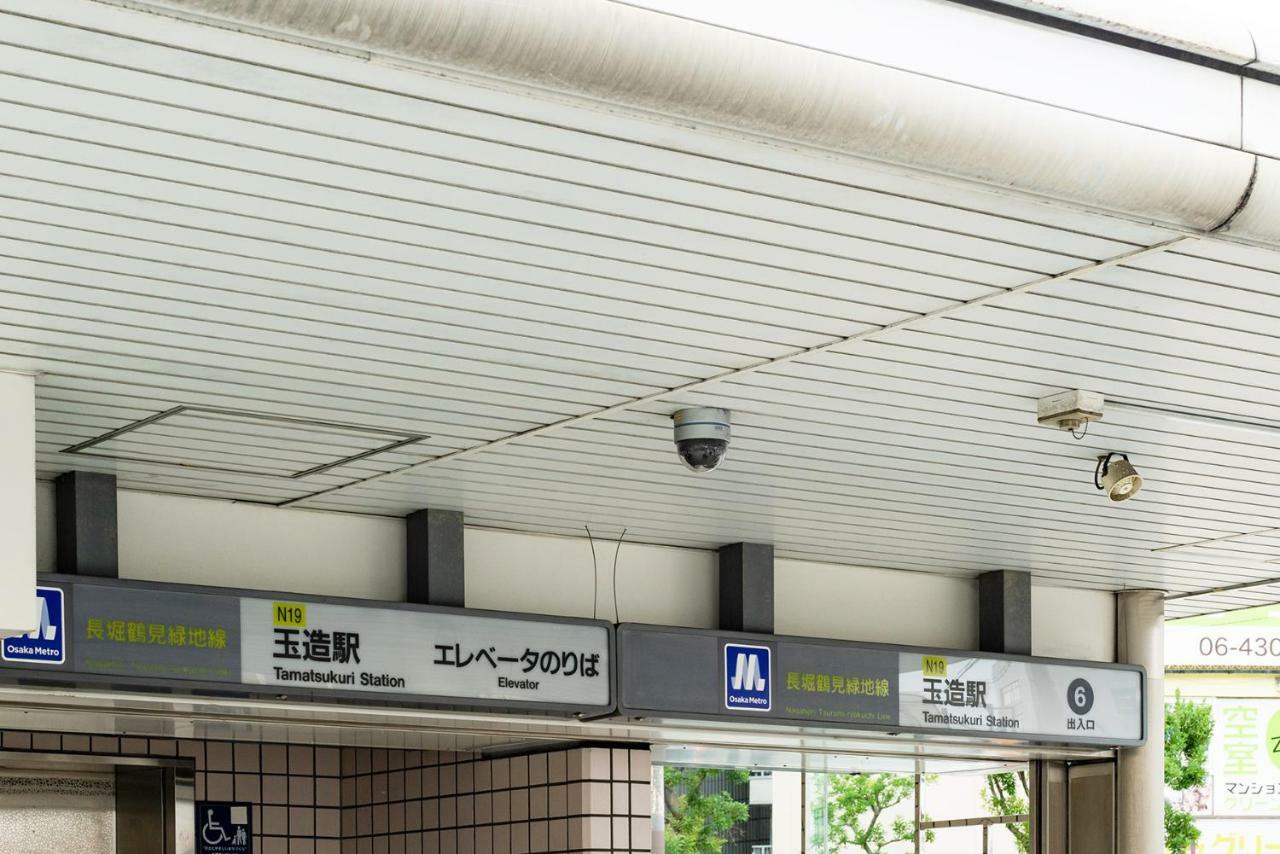 Honjin Hostel Osaka Exterior foto